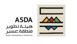 ADA — Aseer Development Authority
