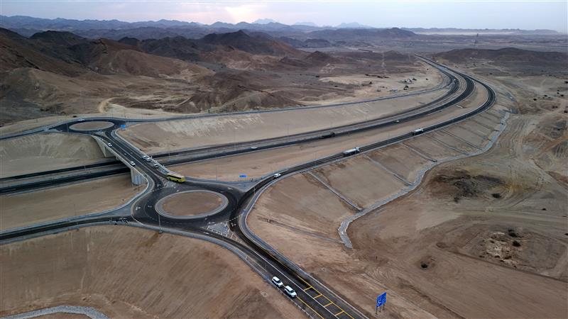 Al Wajh Interchange Project