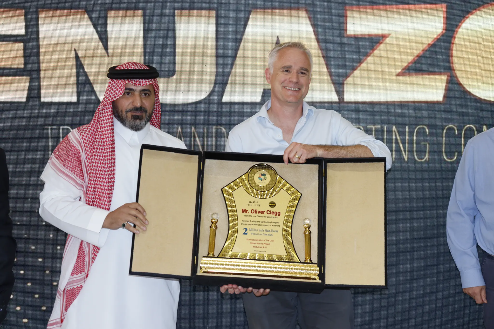 ENJAZCO award ceremony 4