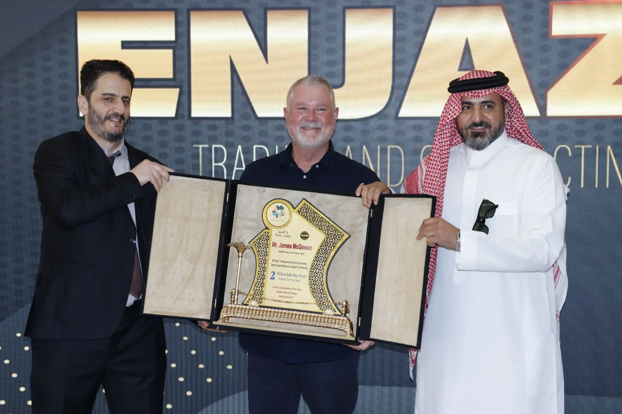 ENJAZCO award ceremony 5