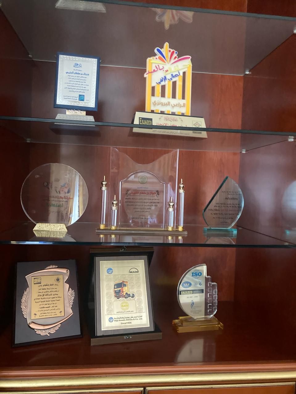 ENJAZCO event photo 1