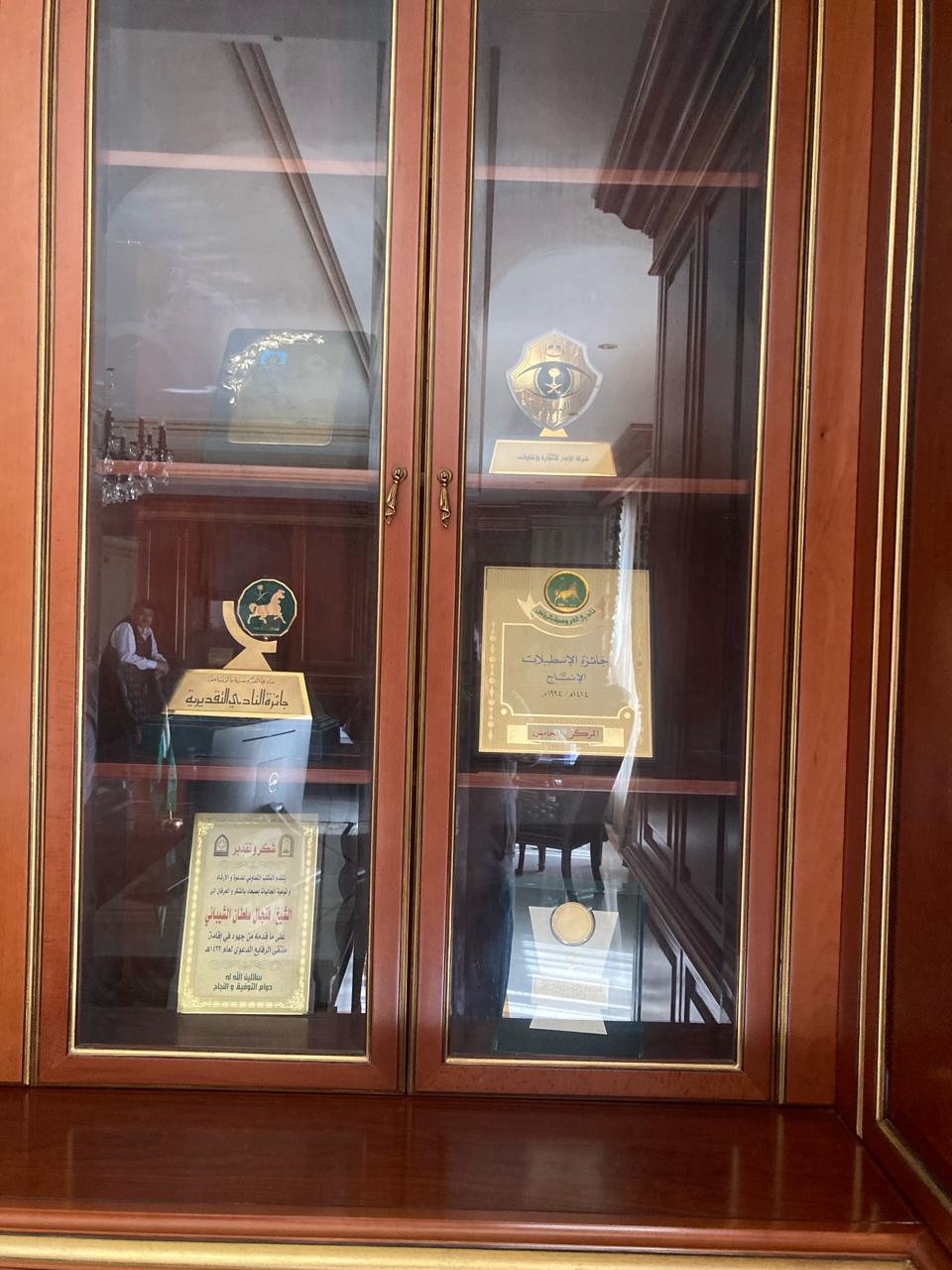 ENJAZCO event photo 2