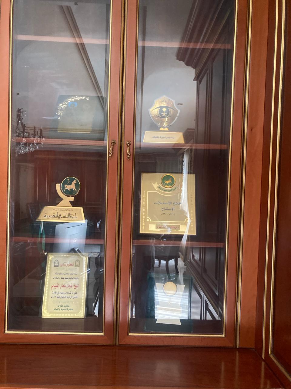 ENJAZCO event photo 3