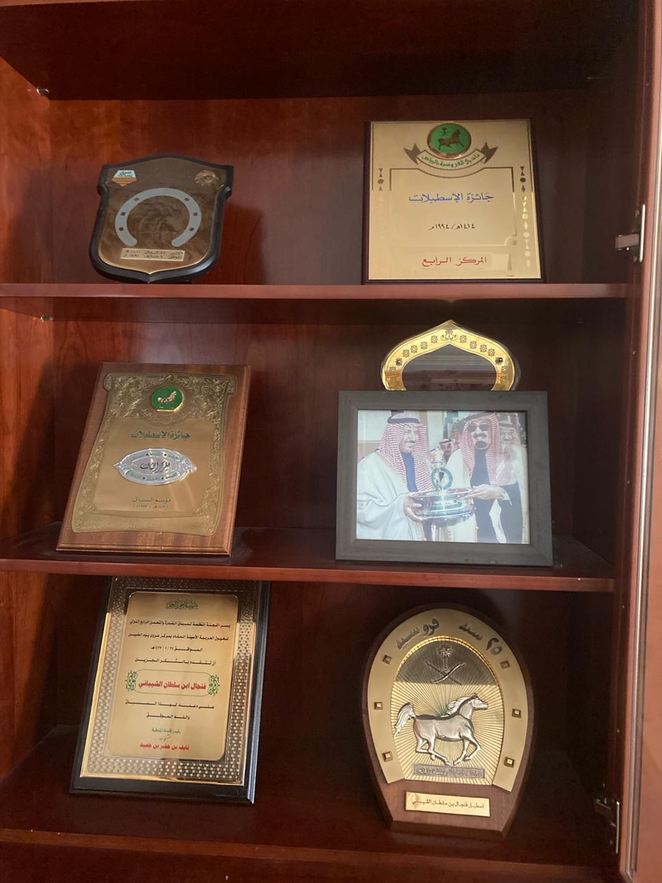 ENJAZCO event photo 4